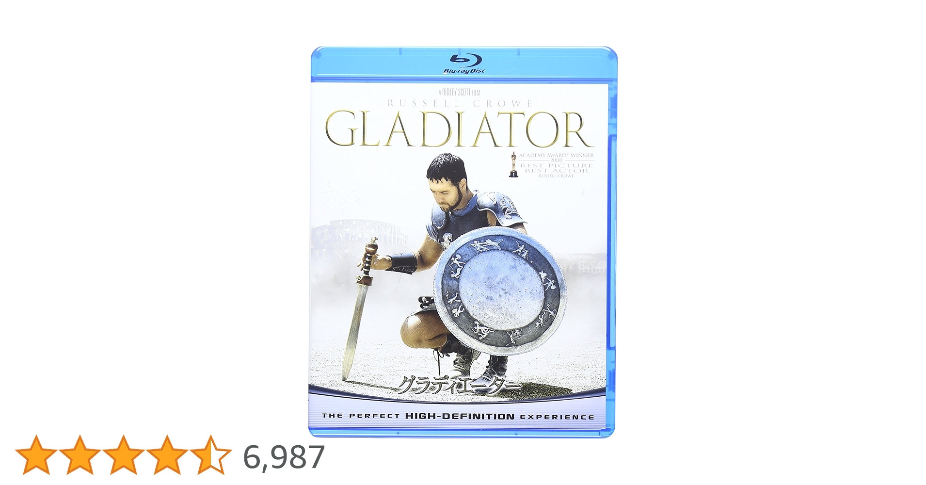 パーフェクト クラニオロジー 哲学編 2007年版 4DS公式ショップ